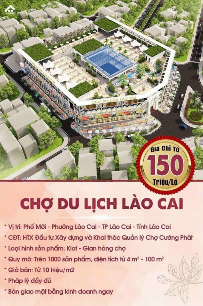 Dự án chợ du lịch Lào Cai